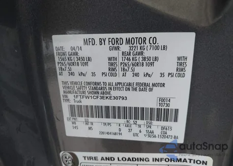 2014 Ford F-150 Xlt из США, поврежденный, VIN 1FTFW1CF3EKE30793